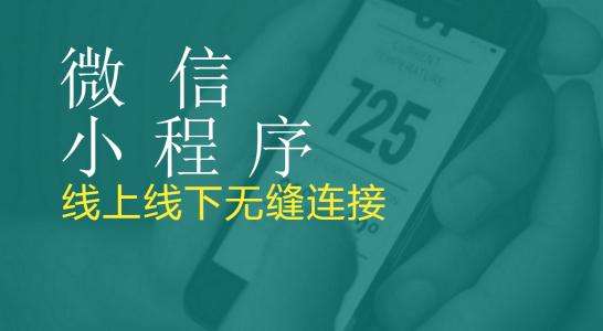 老街公司電子商務營銷 攜手華企立方，開啟網(wǎng)絡推廣新篇章