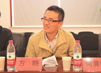 省商務廳領導蒞臨豪雅集團開展跨境電商業(yè)務調(diào)研