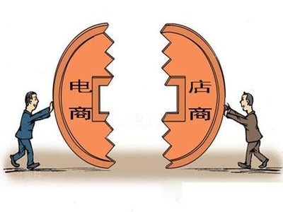 實(shí)體店與電商是友非敵，櫥柜企業(yè)應(yīng)雙線融合共贏未來(lái)