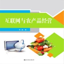 任天堂點(diǎn)卡經(jīng)營(yíng)電子商務(wù) 2021年批發(fā)市場(chǎng)的新機(jī)遇與挑戰(zhàn)
